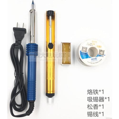 XBOX360 3D Repair Tool Soldering Wire Soldering Iron Tin Wire Suction Device Soldering PS4 Handle Accessories