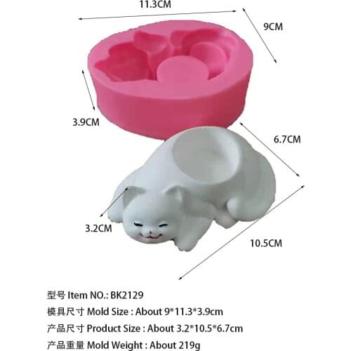 BKSILICONE Silicone Cake Molds