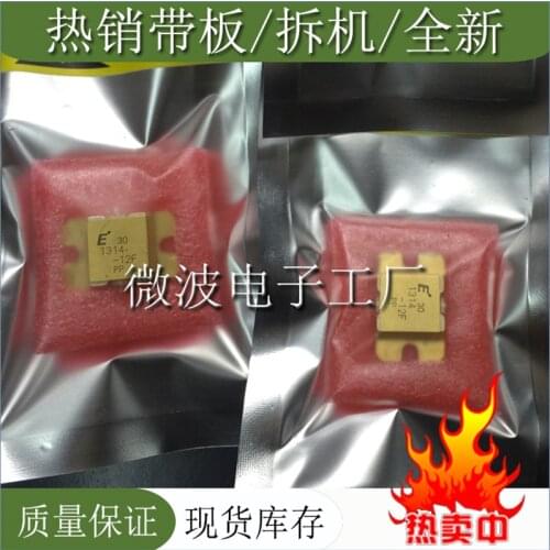 FLM1314-12F FLM1314 1314 RF TRANSISTOR ORIGINAL NEW