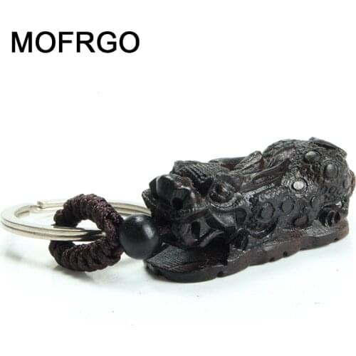 Chinese Traditional Wood Products Ebony Wood Carving Mini Lucky The Mythical Wild Animal Car Key Ring Pendant Keychain