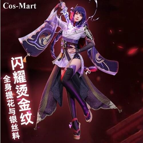 Hot Game Genshin Impact Raiden Shogun Cosplay Costume Sweet Elegant Purple Uniform Dress Activity Party Role Play Clothing S-XL