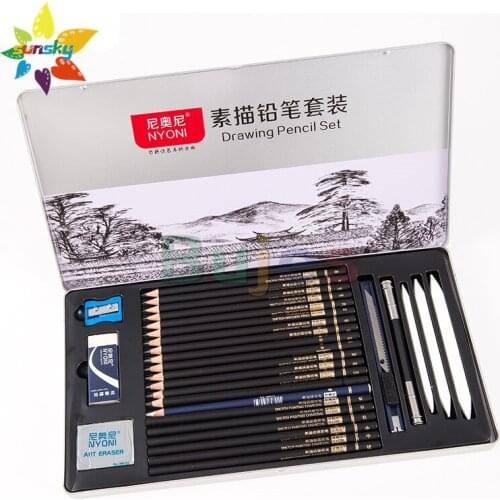 NYONI 29PCS Sketch pencil set for beginners Sketch tools for drawing Full set of professional art supplies for sketch pen