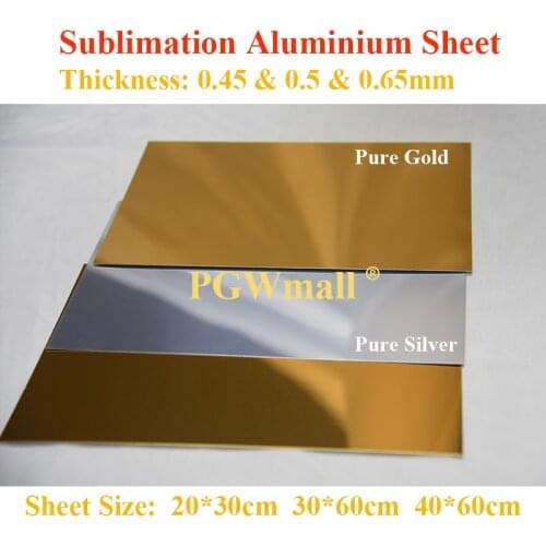 12sheets 300*200*0.45mm A4 Size Blank Sublimation Metal Plate Aluminium sheet Printing Sublimation Ink Heat Transfer DIY Craft