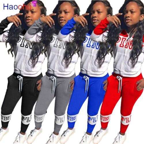 HAOOHU Activewear Sweatsuit Womens Set Patchwork Track Jacket and Pants Set Street Tracksuit Two Piece Set Fitness Outfit 2021