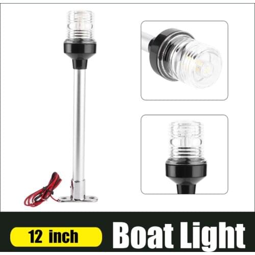12 inch Marine Boat Anchor LED Navigation Lights For Boats Yacht Sailing Lights Waterproof 360 Degree All Round Light 12-24V