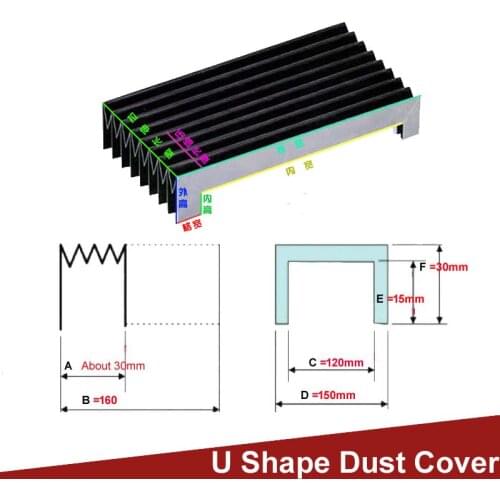 U shaped = 2 x 160mm, as picture. can be customized