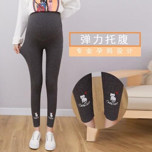 Maternity pants 2020 new autumn and winter pregnant womens leggings tide mom fashion Baita small feet stomach lift pants