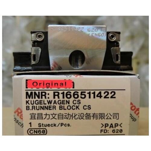 Ensure brand new, 180 days warranty R166511422