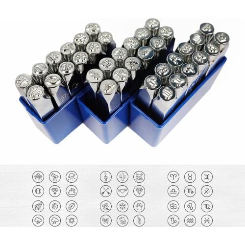 12PCS DIY Metal Punch Metal Stamping Kit Constellation Leather Stamps, Leather Logo Printing Tool, Jewelry Stamping 1/4 (6mm)