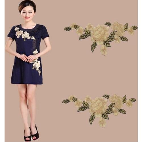 1 piece 34 cm Embroidered Lace Applique for Clothes Lace Fabric Apparel Sewing On Brown