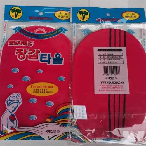 500 pcs/lot italy towel korea glove viscose scrub mitt body scrub glove exfoliating tan glove (normal)
