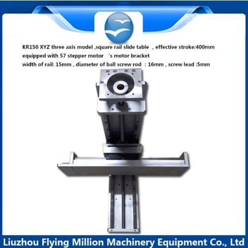 Factory direct sale three axis connection slide automatic welding machine manipulator XYZ axis combination sliding table