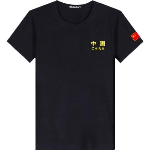 HUARENMEI Men's T-shirts With Print