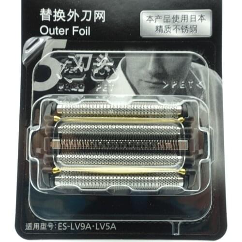 Razor Blade Foil WES9175 ES-CLV5B ES-CSV6N ES-CSV6P ES-ELV7A ES-LV5B ES-LV9A ES-LV9B ES-LV7A ES-LV7B ES-LV5A ES-CLV8B ES-CLV7A