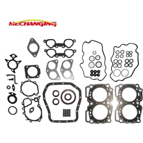 FOR SUBARU LEGACY II IMPREZA 2.0L EJ20E EJ20 EJ20EMPI full gasket set engine gasket Engine Rebuilding Kits 10105AA070