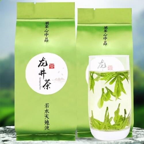High Mountain Green Chinese Tea Dragon Well Chinese Green Chinese Tea Loose Leaf Dragonwell Teas 125g