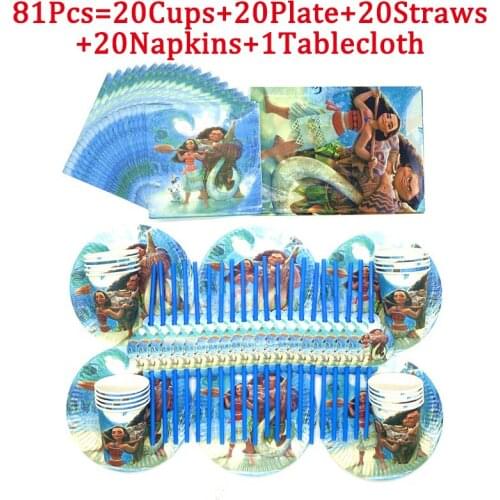 61/81Pcs Disney Moana Theme Kids Birthday Party Decorations Disposable Tableware Paper Cups Plate Wedding Baby Shower Supplies