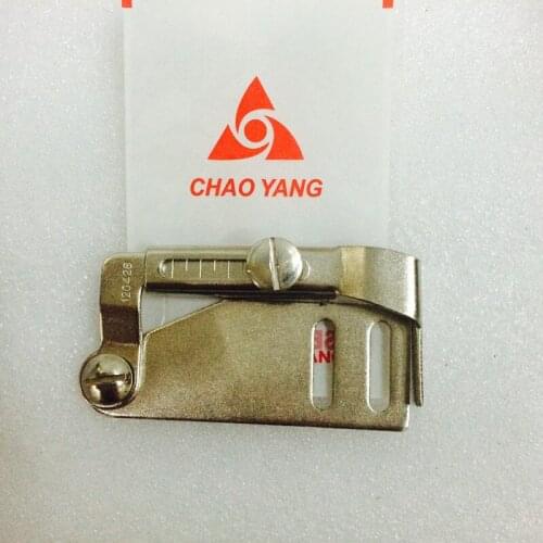 5pcs Industrial sewing machine accessories activities set to rely on the location of the edge of the mountain side