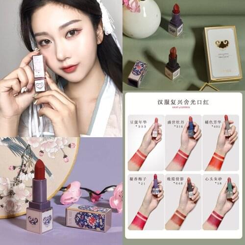 Chinese Clothing Revival Homes Optical Port Red Grid Witch Sauvignon Blanc Palace Lipstick