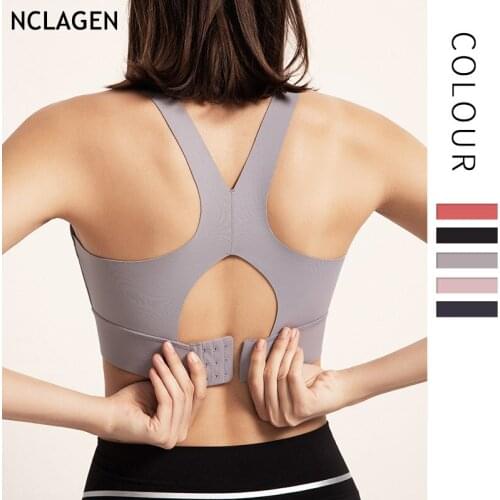 NCLAGEN Sports Underwear Bra Running Fitness Cross Back Women Yoga Gym Workout Push-up Crop Top Training Sexy Vest Activewear