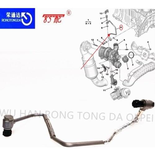 Turbocharged oil supply pipe 9824001880 For Peugeot 207/508/3008/508/5008/RCZ For Citroen C4/C5/C6/DS5 Turbocharged lubrication