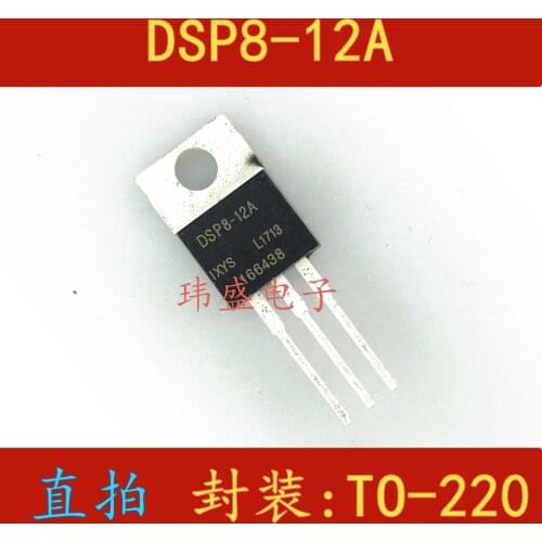10pcs DSP8-12A TO-220 8A / 1200V 2 feet IXYS