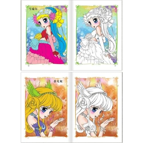 12 Books Beautiful Girl Coloring Childrens Graffiti Hand-Painted Little Princess Painting Enlightenment Textbook Libros Art