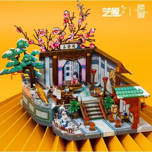 3D All Metal Three-dimensional Puzzle Piano Tone High-quality DIY Hand-assembled Model Educational Toys Gift For Adult Children