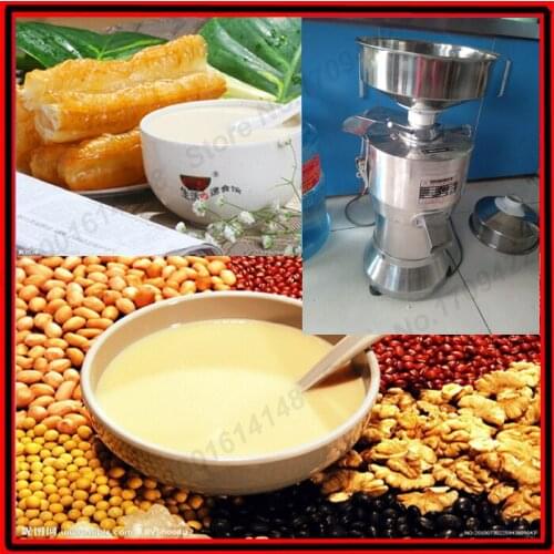 JINFUDAGLB Electric Juicers