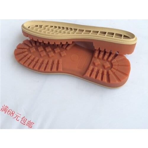 Mens cross-patterned plum soles casual shoes leather sole Martin boots soles Bi-colored tendon soles super wear-resistant