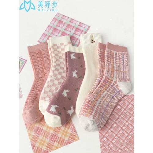 Female Winter Socks Cotton Thickened Warm Fashionable Japanese Style Lovely Female Sock Winter 4 Pairs Per Set