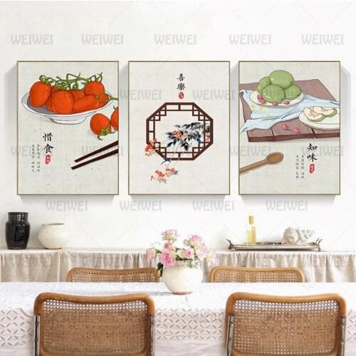 Home Decoration Chinese Style "xi Le, Zhi Wei" Poster Wall Art Canvas Painting Used To Decorate Bedroom Living Room