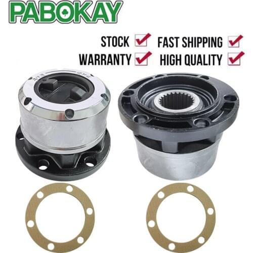 2 pieces x FOR NISSAN Pick Up 720 72-82 manual free wheel LOCKING HUBS AVM424 B045
