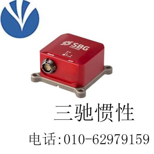 Ellipse-A, MEMS Gyroscope, AHRS Aerospace Consultation, INS Integrated Navigation, Inertial Devices, IMU