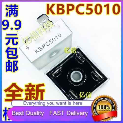 10Pcs/Lot New Original KBPC5010 50A 1000V SINGLE PHASE RECTIFIER BRIDGE RECTIFIER BRIDGE SQUARE TYPE Good Quality