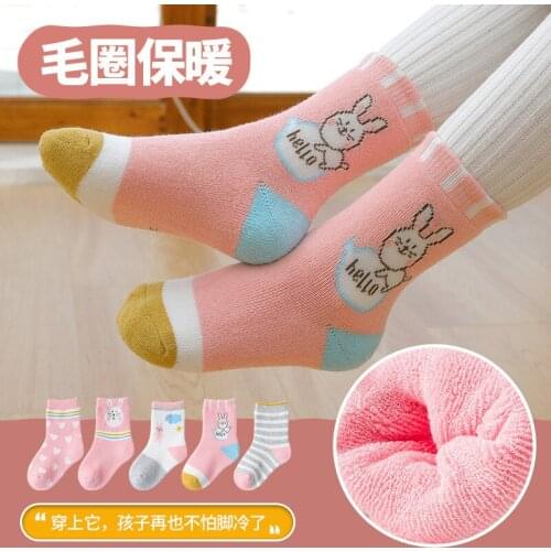 5 Pair/lot Children Thick warm cotton terry Mid socks Hip hop Street Dance pattern for Winter Baby Girls socks