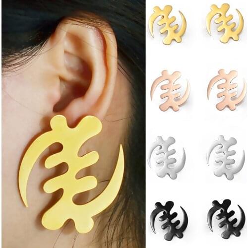 Anniyo (One Pair) African Symbol Big Earrings Gold/Silver Color/Rose Adinkra Gye Nyame Hyperbole Earrings Ethnic Jewelry #203821