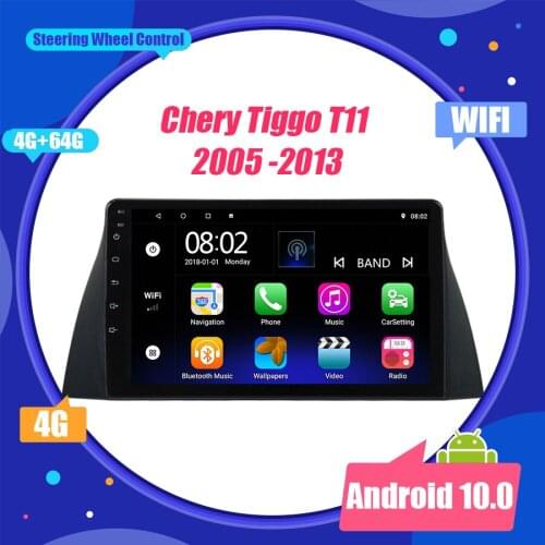 For Chery Tiggo T11 Car Radio Multimedia Video Player GPS Navigation 2din No DVD Android 10.0 4+64GB Wifi Bluetooth Head Unit