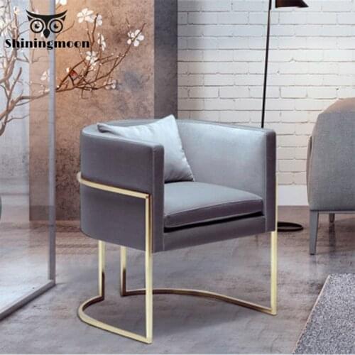 Nordic Fashion Gold Single Sofa Chair Restaurant Dining Room Chairs Modern Office Meeting Business Home Chair Coffee Shop Chair