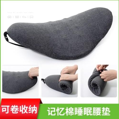 On the bed waist pillow lumbar cushion pregnant women sleep memory cotton waist pillow lumbar cushion
