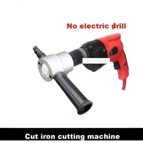 New Arrival TY-160A Electric Scissors Cut Iron Cutting Machine Copper And Aluminum Stainless Steel Plate Electric Cutting Tools