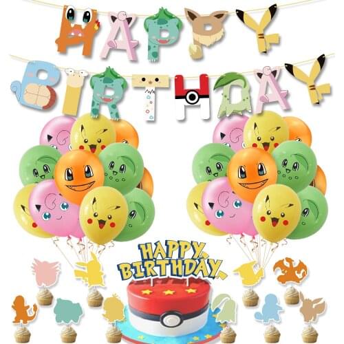 Cartoons Pokemon series Party suit lovely Pikachu balloon Pull the flag Cake card set Childrens birthday party decoration set
