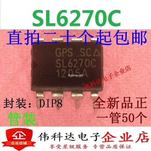 SL6270C DIP8 original authentic quality assurance spot inventory can be directly shot
