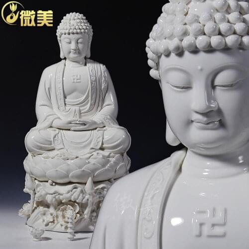 Dehua ceramic wave lotus Sam West Buddha 18 inch Amitabha Shakya Muni pharmacist
