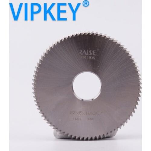 Raise P11 HSS 63*5*16*80 saw blade Key milling cutter for JMA ECCO/ECCO PLUS ECCO AUTOMATIC Key cutting machine