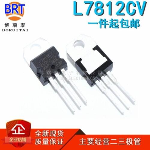 10PCS L7805CV TO220 L7805 TO-220 L7806CV L7808CV L7809CV L7812CV L7815CV L7824CV L7905CV L7908CV L7909CV L7912CV L7915CV L7924CV