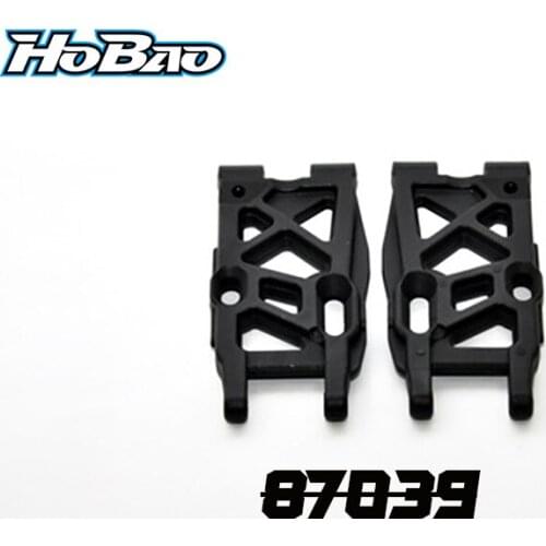Original OFNA/HOBAO RACING 87039L REAR LOWER ARM-2PCS for 1/8 HYPER 7 TQ / PBS BUGGY