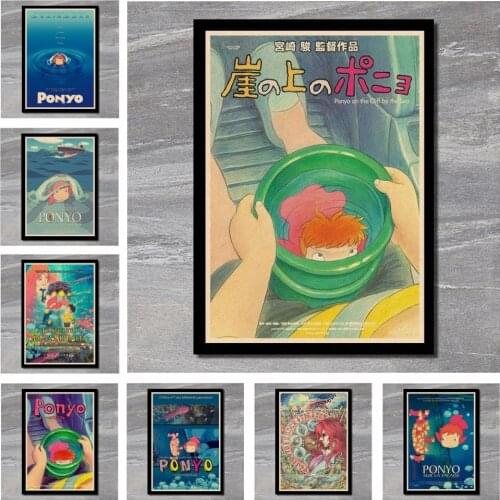 Ponyo on the Cliff poster classic old movie vintage poster retro nostalgia kraft paper wall stickers Home