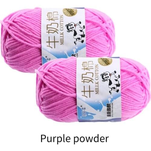 2Pcs/Set 100g Purple Powder Baby Wool Hook Package Scarf Yarn Knitting Crochet Sewing Material Soft Handmade Home Crafts for Sew