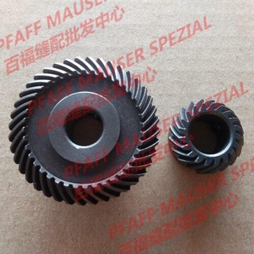 Sewing Accessories for Pfaff 1245 Gear Components 91-009431-90